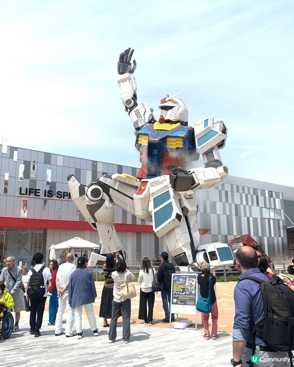 Osaka Expo 2025 Gundam Next Fu...