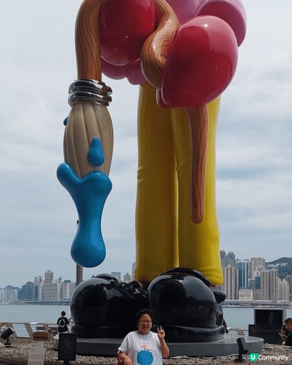 haopy day citj with family hkl...