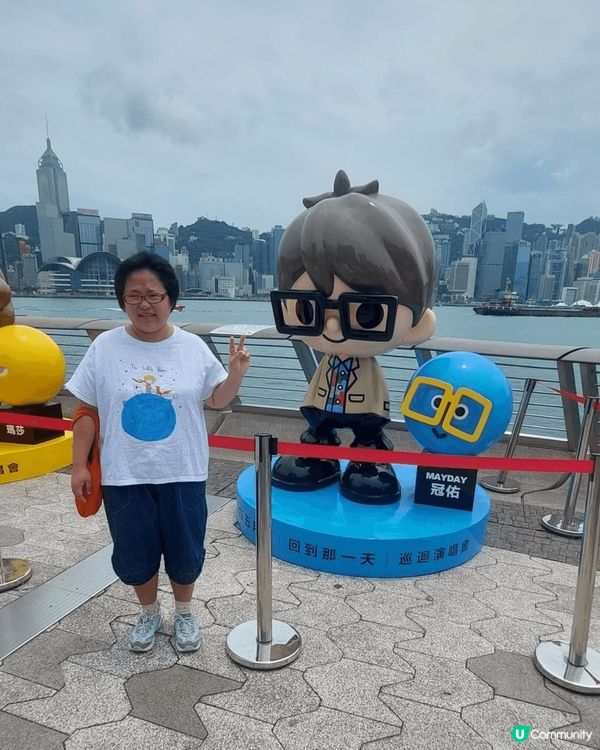 haopy day citj with family hkl...