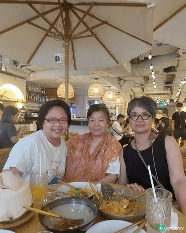 haopy day citj with family hkl...