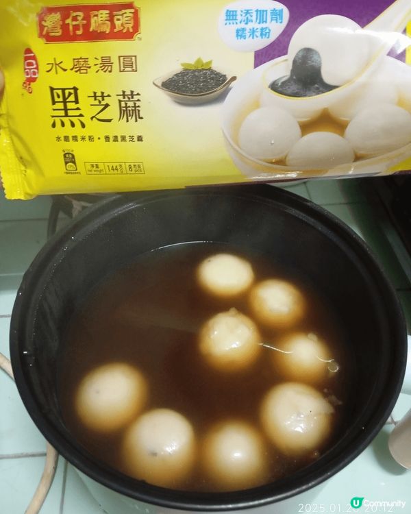 蝦是急凍海蝦,所以很旦牙好吃,湯丸和粟子蛋糕都是我喜愛的美食...