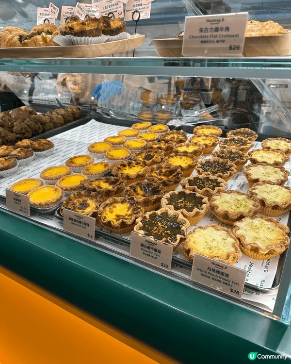 Hashtag b開心果千層撻嘅千層撻皮真係層層分明，焗得酥...