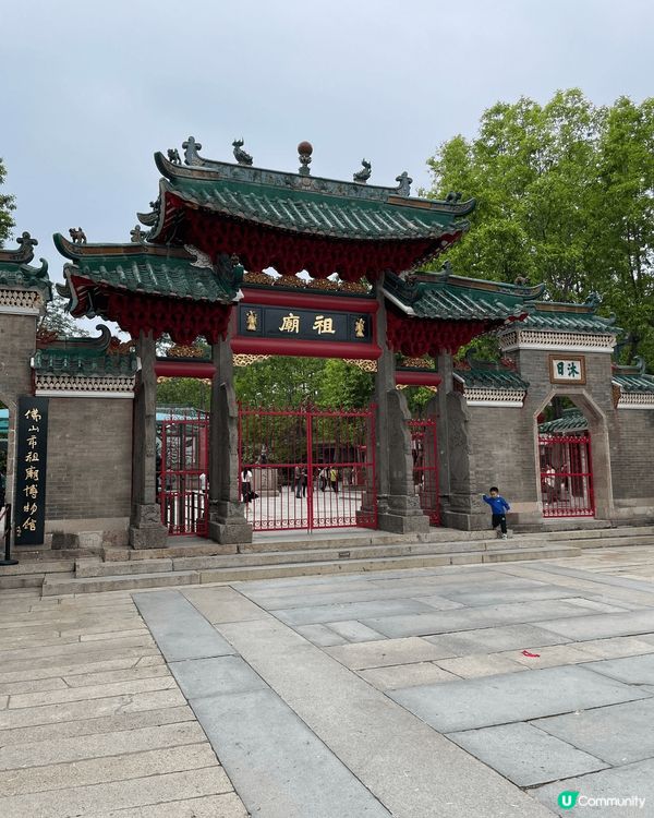 呢個係嶺南文化始祖嘅佛山祖廟區同埋岭南天地，係一個結合古今中...