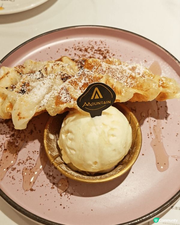 與男友第一次相識的餐廳，在moko 商場，正餐蘑菇飯好香， ...