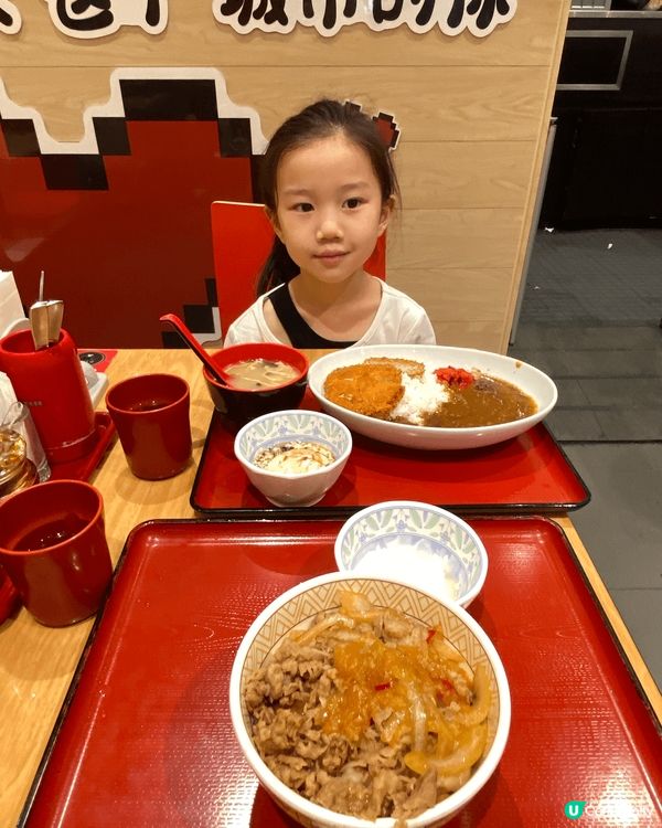 非常推薦去sukiya享用牛肉飯以及咖喱飯套餐，小朋友大人都...