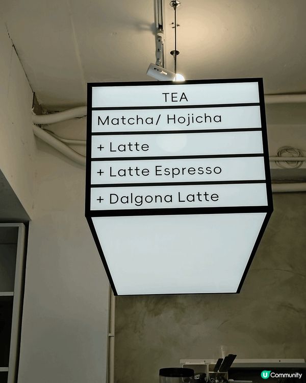 Threads爆紅🔥黑膠唱片咖啡小店☕