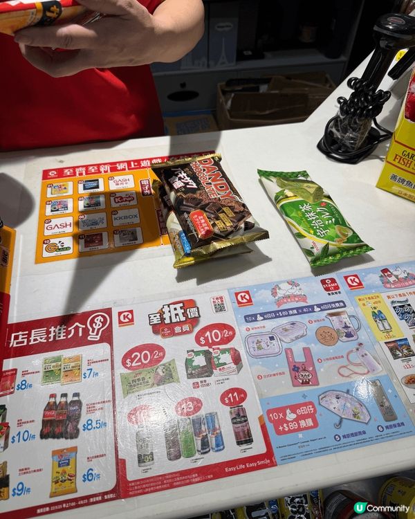 呢間人氣日式居酒屋🏮+ 牡蠣專門店🦪