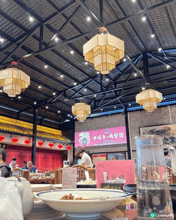 ❤️詹園家宴❤️