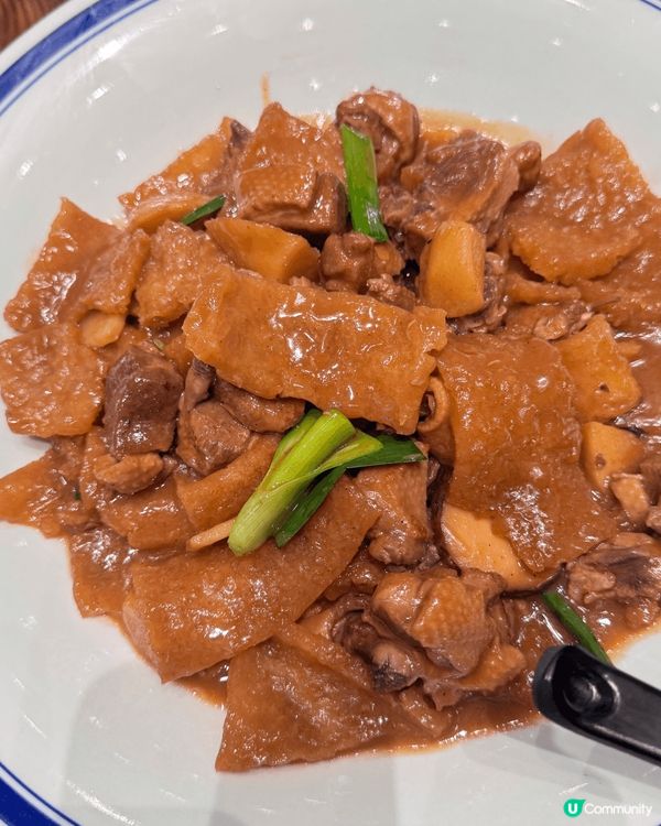 ❤️詹園家宴❤️