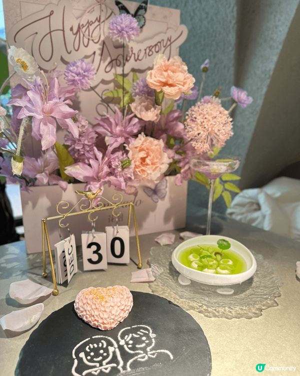 深圳花廚｜人均HKD300+嘅超值紀念日體驗