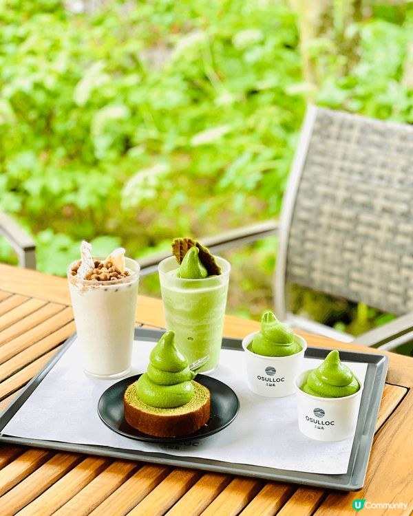 O’sulloc 雪綠茶博物館🍵每年訪客流量在150萬上下，...