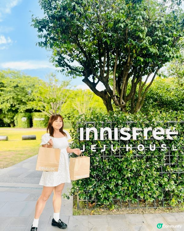 O’sulloc 雪綠茶博物館🍵每年訪客流量在150萬上下，...