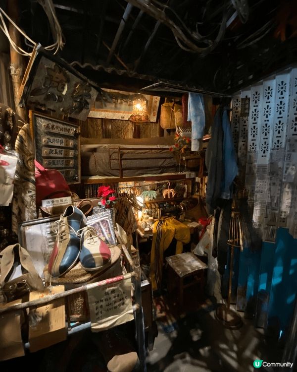 九龍城寨公園入面嘅 九龍城寨電影主題展覽館 真係好正！🎥👾呢...