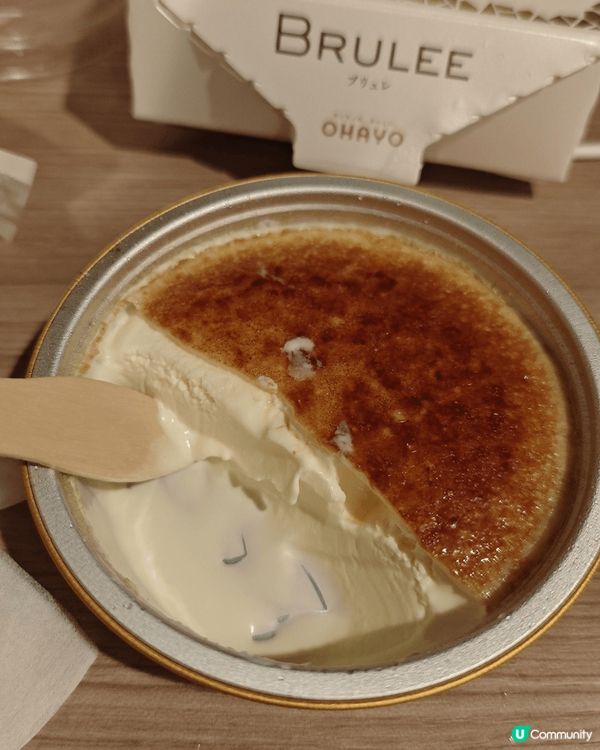 BRULEE焦糖燉蛋雪糕真係好好食，日本便利店賣350yen...