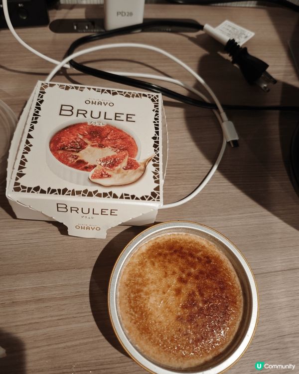 BRULEE焦糖燉蛋雪糕真係好好食，日本便利店賣350yen...
