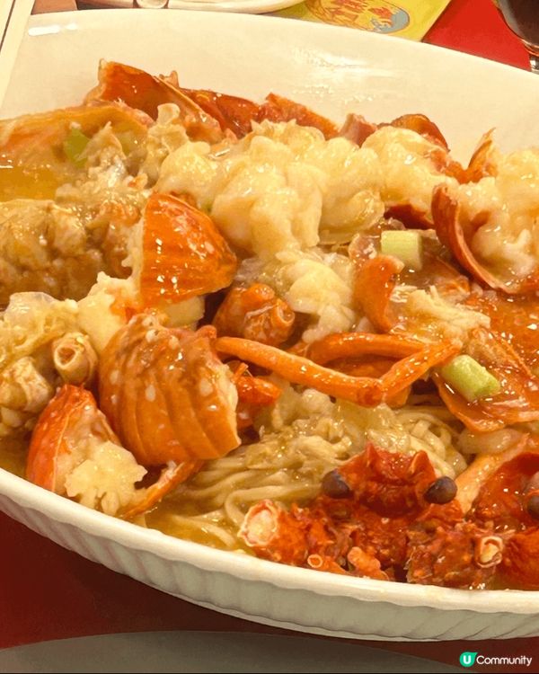 家人壽宴晚飯，主角乳豬，最正都係上湯龍蝦🦞伊麵，其他正常發揮...
