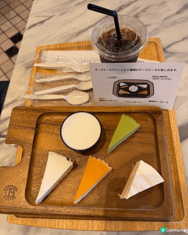 東京skytree mall裏面一間叫 Cheese Gar...