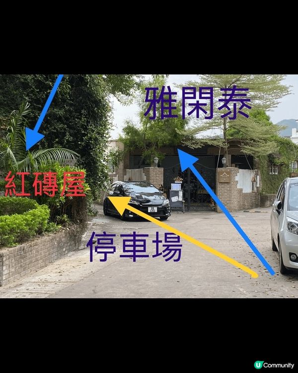 這間泰菜讓人感覺很親切，價錢和食物質素也不錯，尤其老闆娘非常...