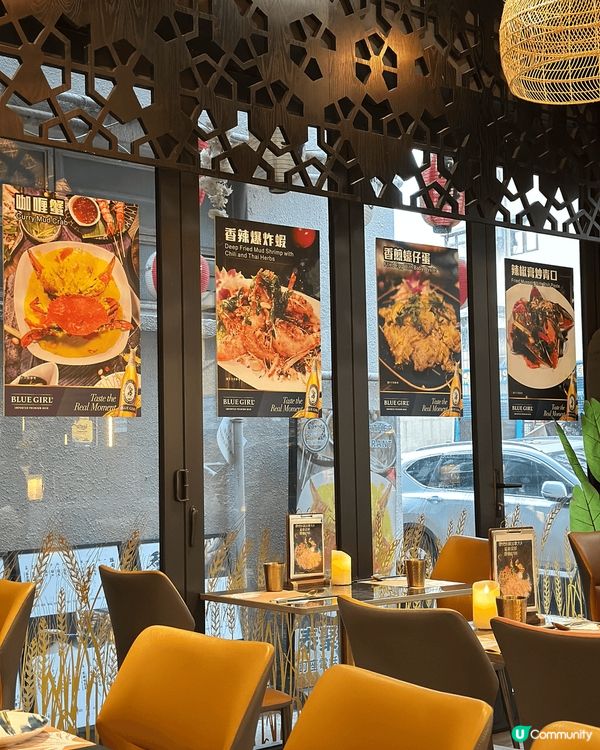 呢間泰式餐廳個咖喱蟹套餐真係大件夾抵食👍🏻餐廳氛圍感滿滿，好...