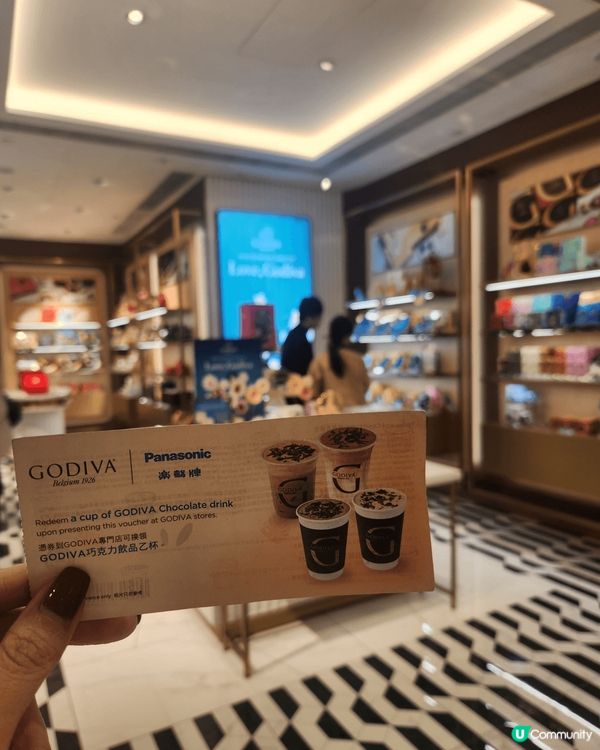 最近同屋企一齊試咗 GODIVA 嘅黑巧克力奶昔，大家都話好...