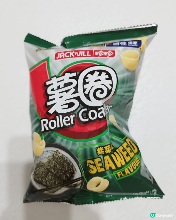 蜜桃豆奶係低糖，而且好香的桃味，配埋新出的紫菜薯圈，係最正的...