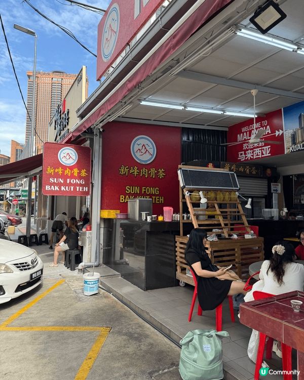 快閃吉隆坡兩日一夜 性價比高！