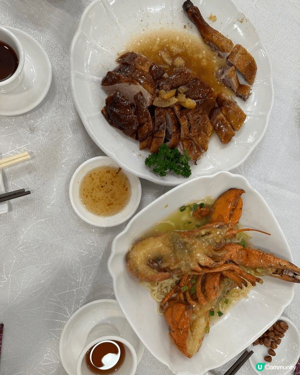 酒樓抵食優惠$68就食到龍蝦伊麵，仲有燒鵝半隻就已經咁多份量...