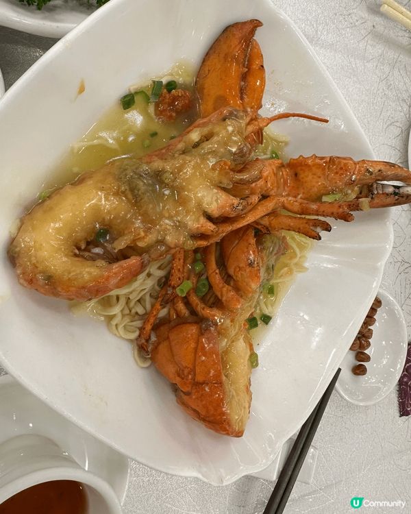 酒樓抵食優惠$68就食到龍蝦伊麵，仲有燒鵝半隻就已經咁多份量...
