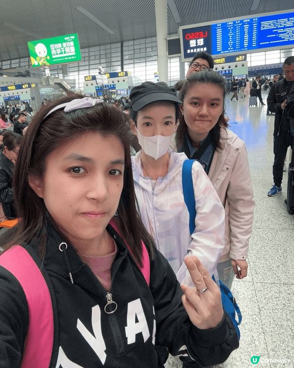 上次同2位靚女返上大陸玩,增加左對大陸高铁的認識和覺得現在返...