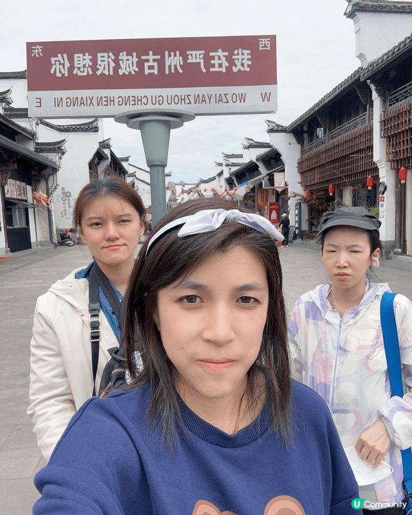 上次同2位靚女返上大陸玩,增加左對大陸高铁的認識和覺得現在返...