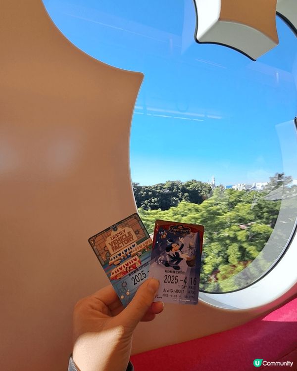 來到東京必須來到這個充滿著奇妙魔法的地方，沒錯就是海洋迪士尼...