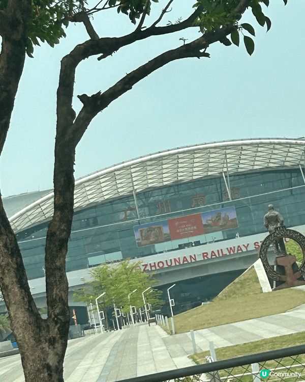 廣州三日團，體驗不同文化（飲食、生產、科技等）亦到當地著名建...