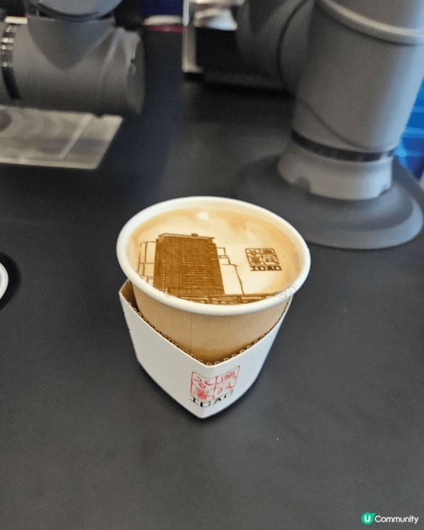 廉政公署ICAC 1974咖啡好滋味，太靚的咖啡，值得去嘆吓...