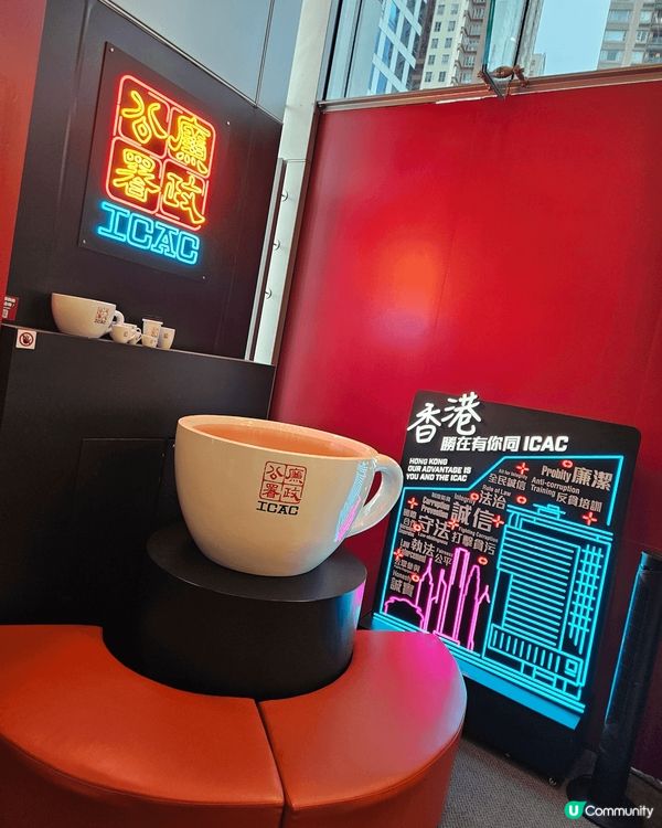 廉政公署ICAC 1974咖啡好滋味，太靚的咖啡，值得去嘆吓...