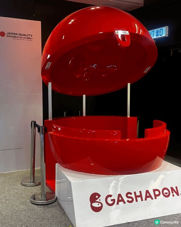 九龍塘Fesitval Walk popup 店不定時有不同...