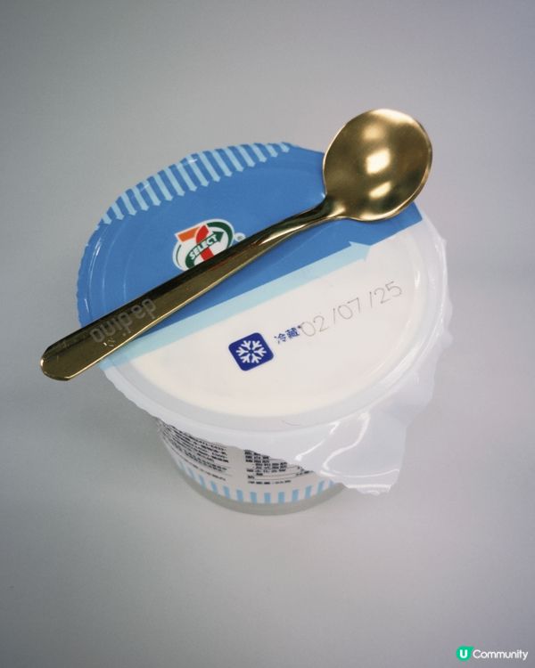 7–11新出嘅牛奶布甸！