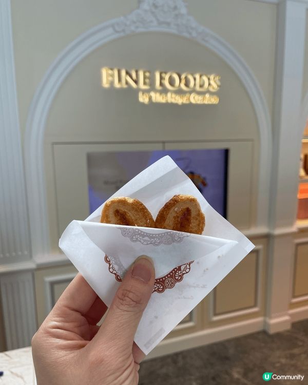 帝苑的Fine Food 蝴蝶酥喺香港嘅必買手信，我自己都超...