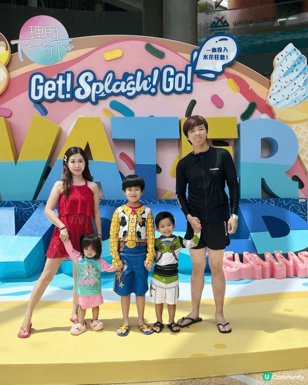 夏日狂歡清涼又刺激好玩嘅親子海洋公園水上樂園體驗