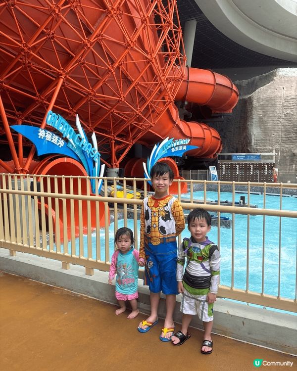 夏日狂歡清涼又刺激好玩嘅親子海洋公園水上樂園體驗