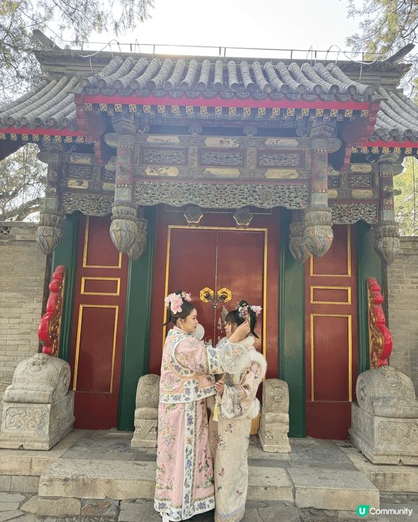 4月同家姐去左北京，去左頤和園影格格相