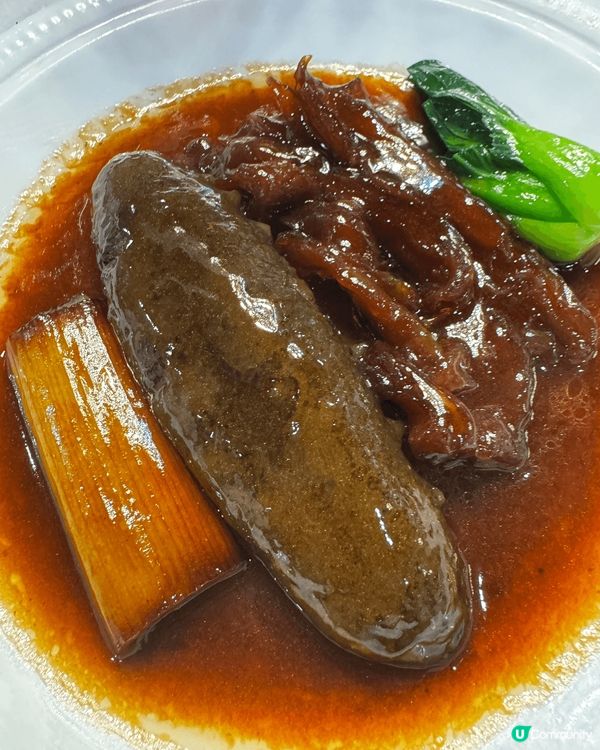 私房菜中極品:甜酸蝦球和花膠海參