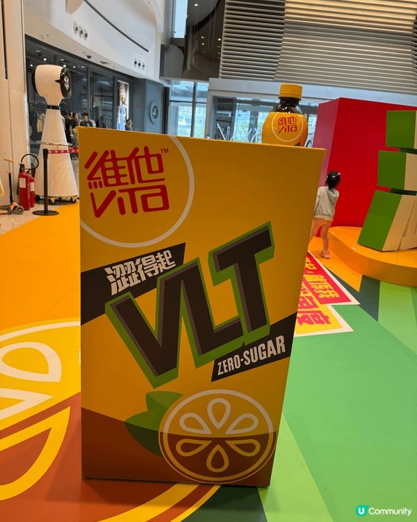 VLT 响popcorn 有活動,最大嘅亮點係「VLT澀出真...