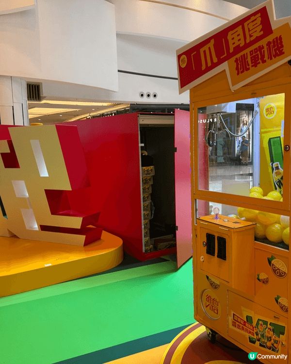 VLT 响popcorn 有活動,最大嘅亮點係「VLT澀出真...