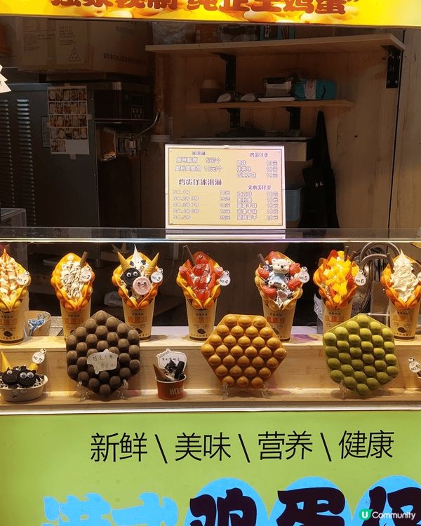深圳東門老街，食玩買住及玩樂好地方，平日及假日都滿滿港人到來...