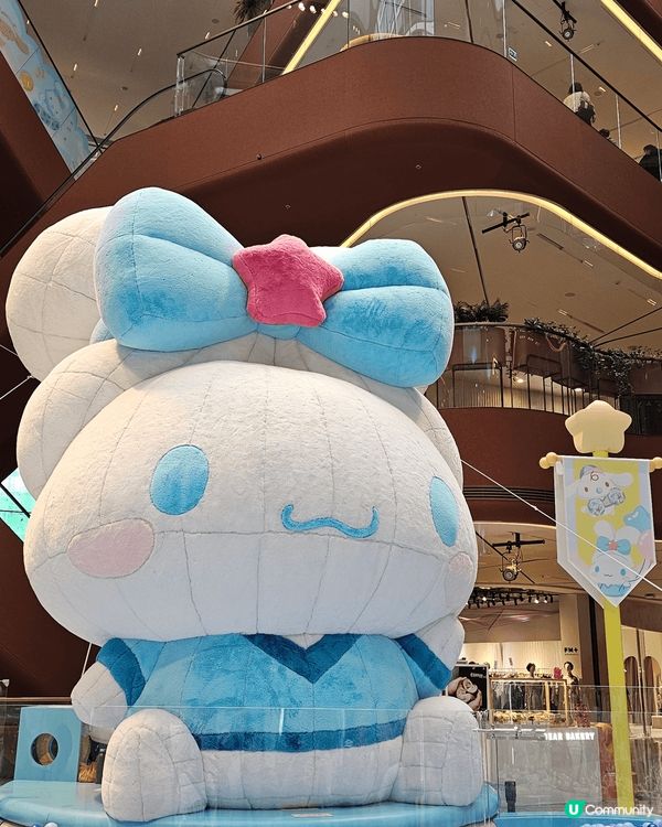 AIRSIDE 和SANRIO聯乘嘅Cinnamoroll夢...