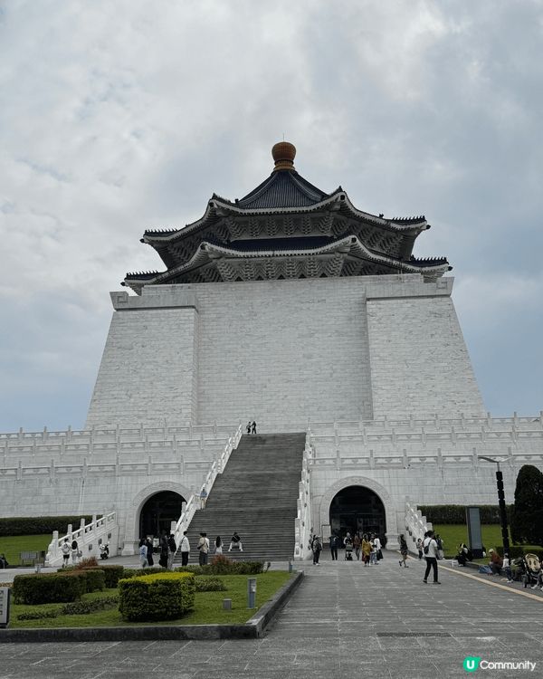 台北中正紀念堂❤️