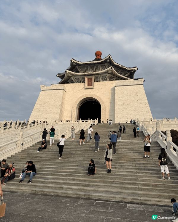 台北中正紀念堂❤️