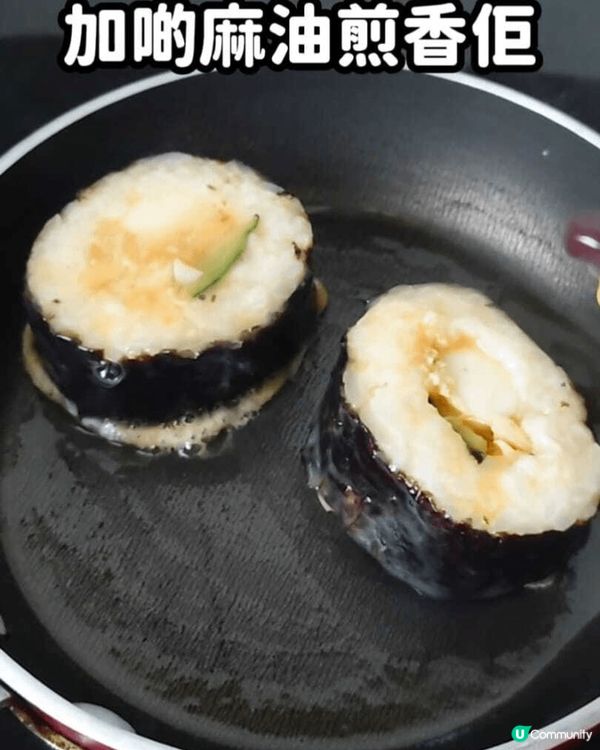 【快速變身！雪櫃食剩壽司大改造 ✨】