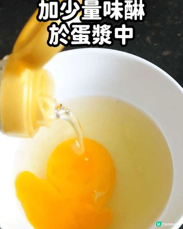 【快速變身！雪櫃食剩壽司大改造 ✨】