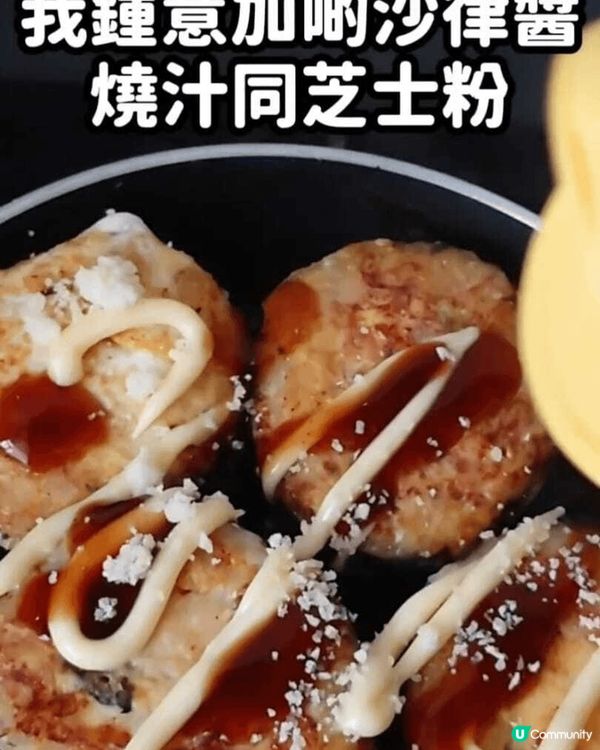 【快速變身！雪櫃食剩壽司大改造 ✨】